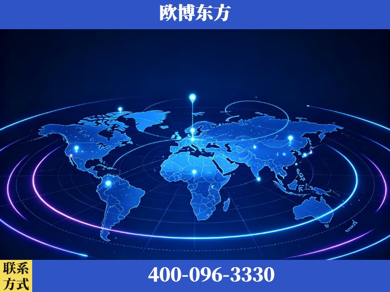 六安-deepseek优化
